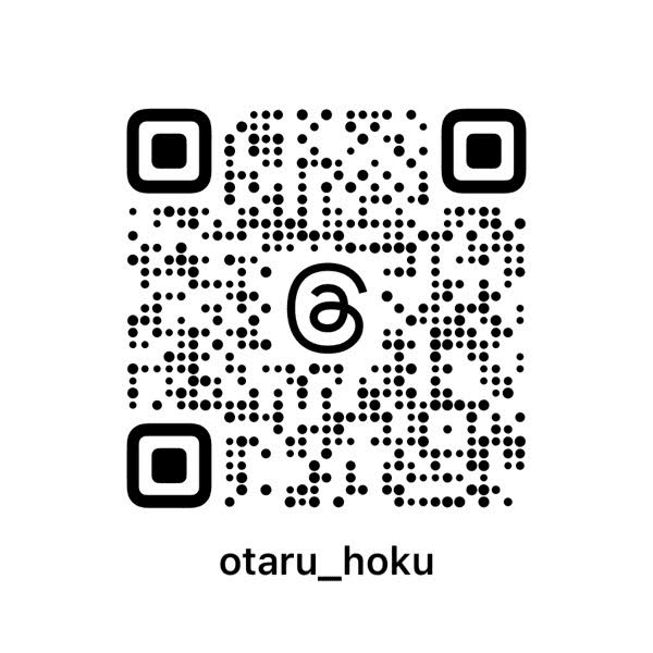 Threads QR code @otaru_hoku